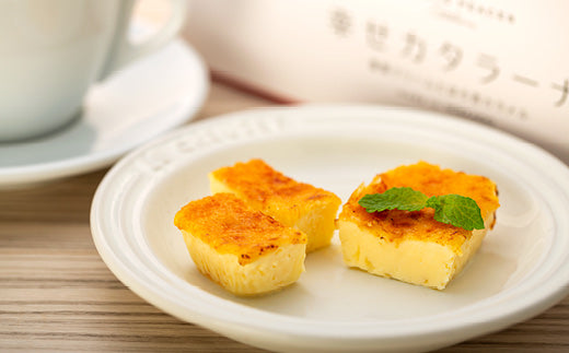 *送料無料セットが断然お得!* 幸せカタラーナプチ30個セット 【 プチ10個入×3セット 】