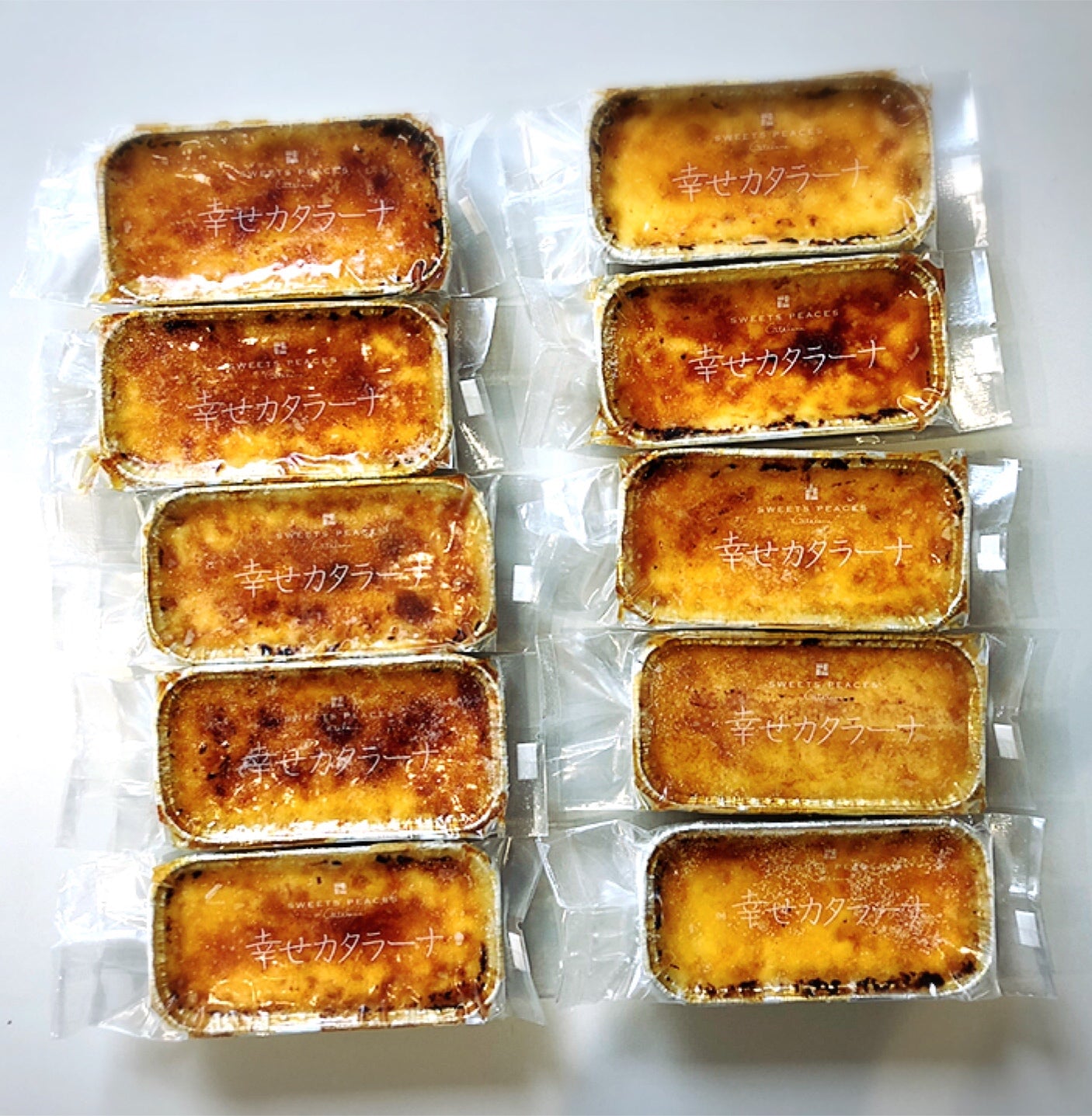 *送料無料セットが断然お得!* 幸せカタラーナプチ30個セット 【 プチ10個入×3セット 】