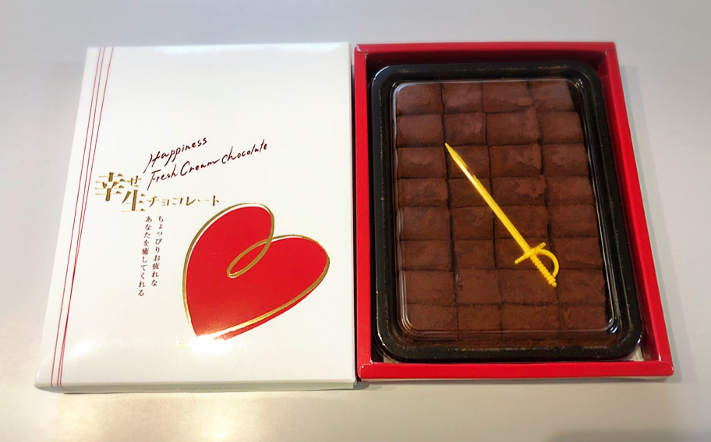 【 数量限定 】幸せ生チョコレート( 32粒入り )